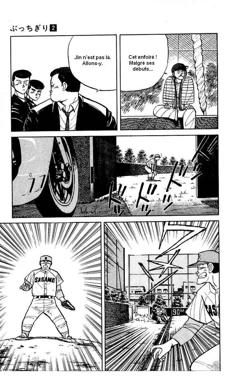 Bad Boys Boogie Chapitre 10: Merci d'avoir attendu ! - Page 13