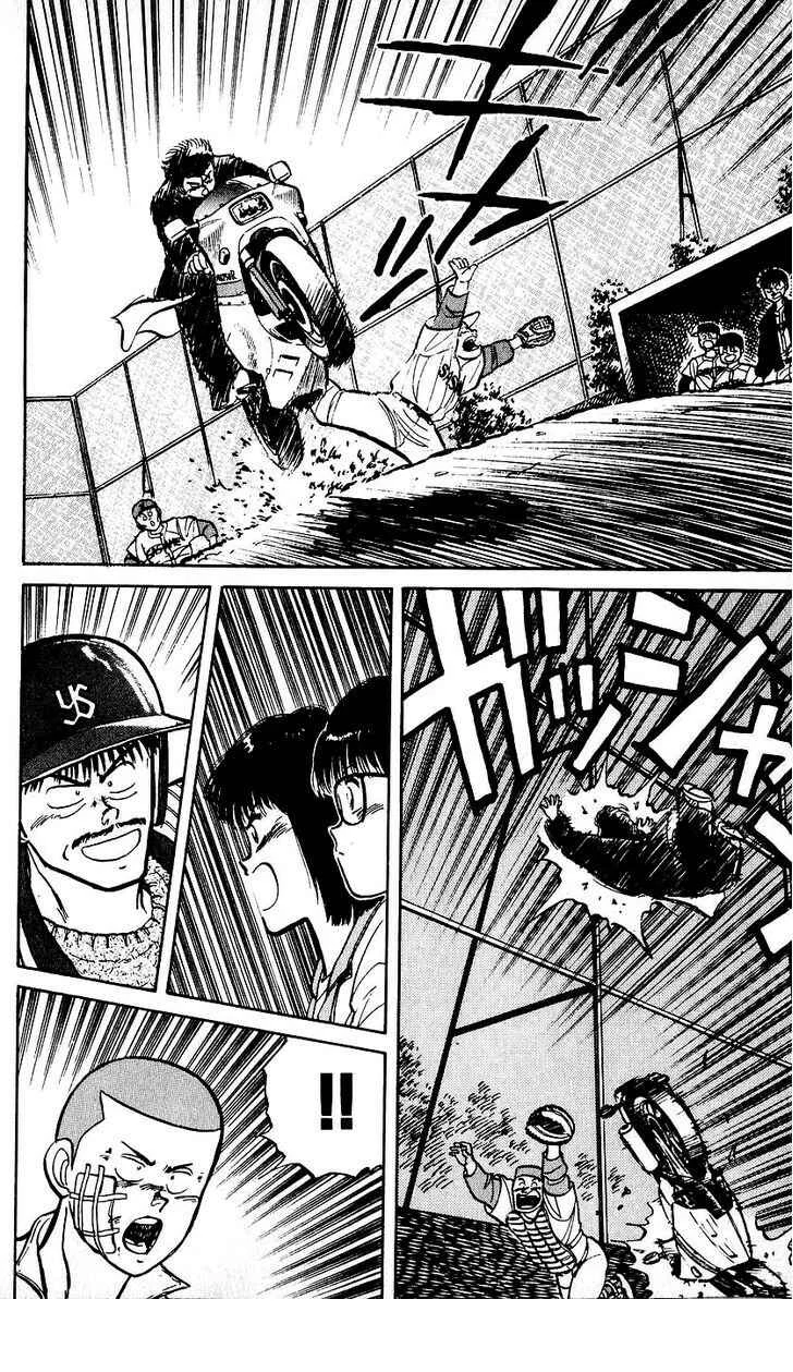 Bad Boys Boogie Chapitre 10: Merci d'avoir attendu ! - Page 14