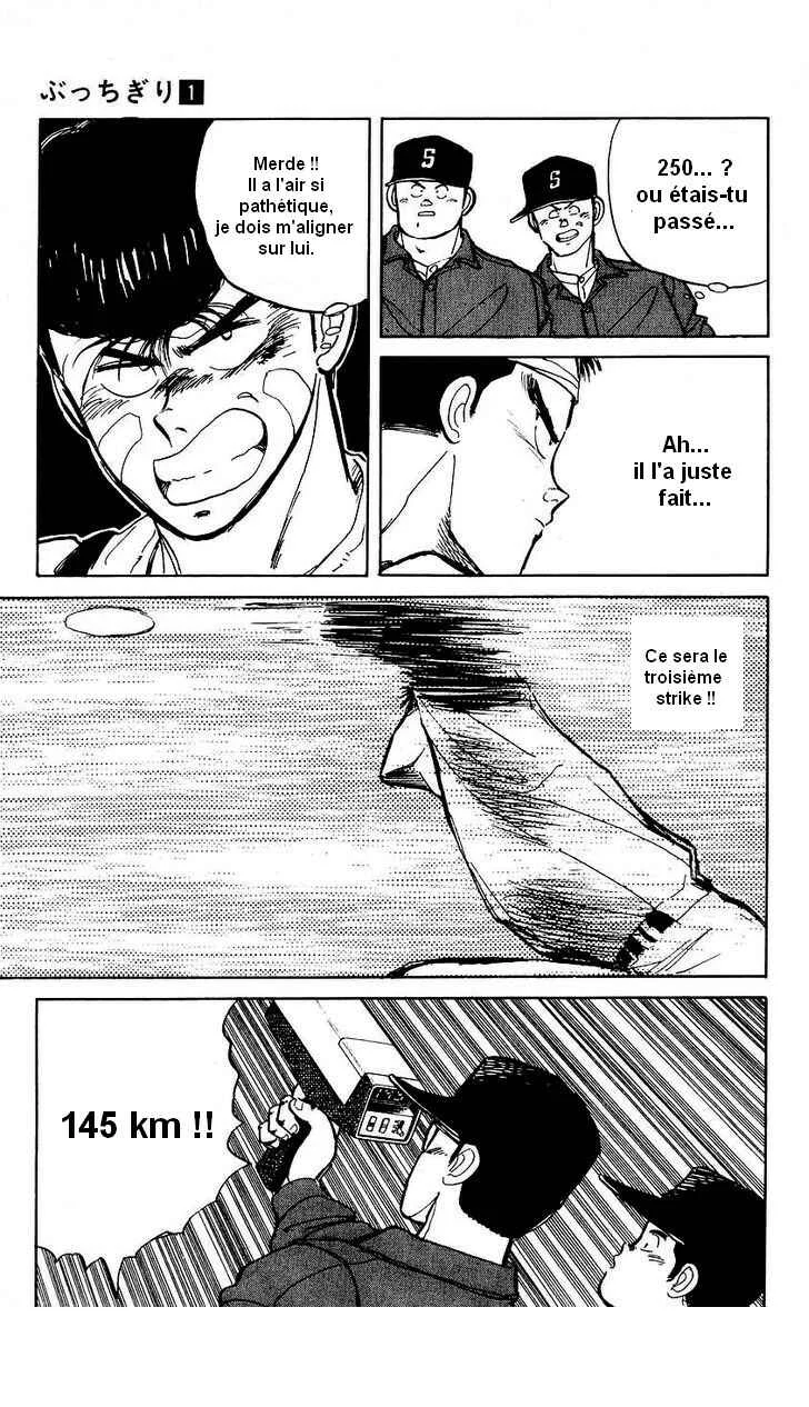 Bad Boys Boogie Chapitre 2: Je suis un génie - Page 10