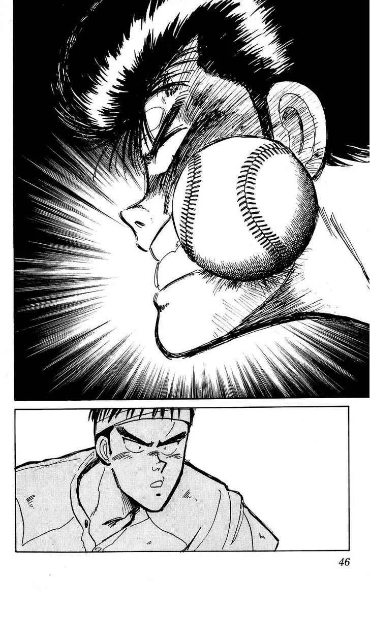 Bad Boys Boogie Chapitre 2: Je suis un génie - Page 11