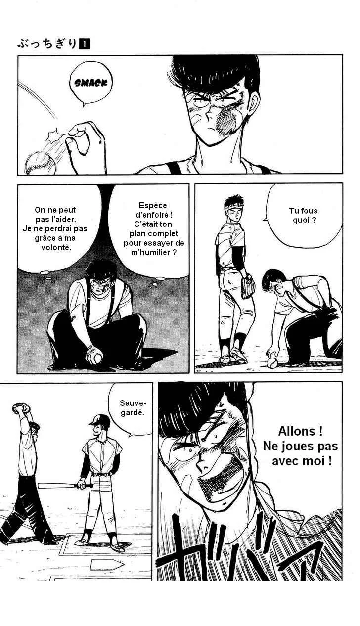 Bad Boys Boogie Chapitre 2: Je suis un génie - Page 14