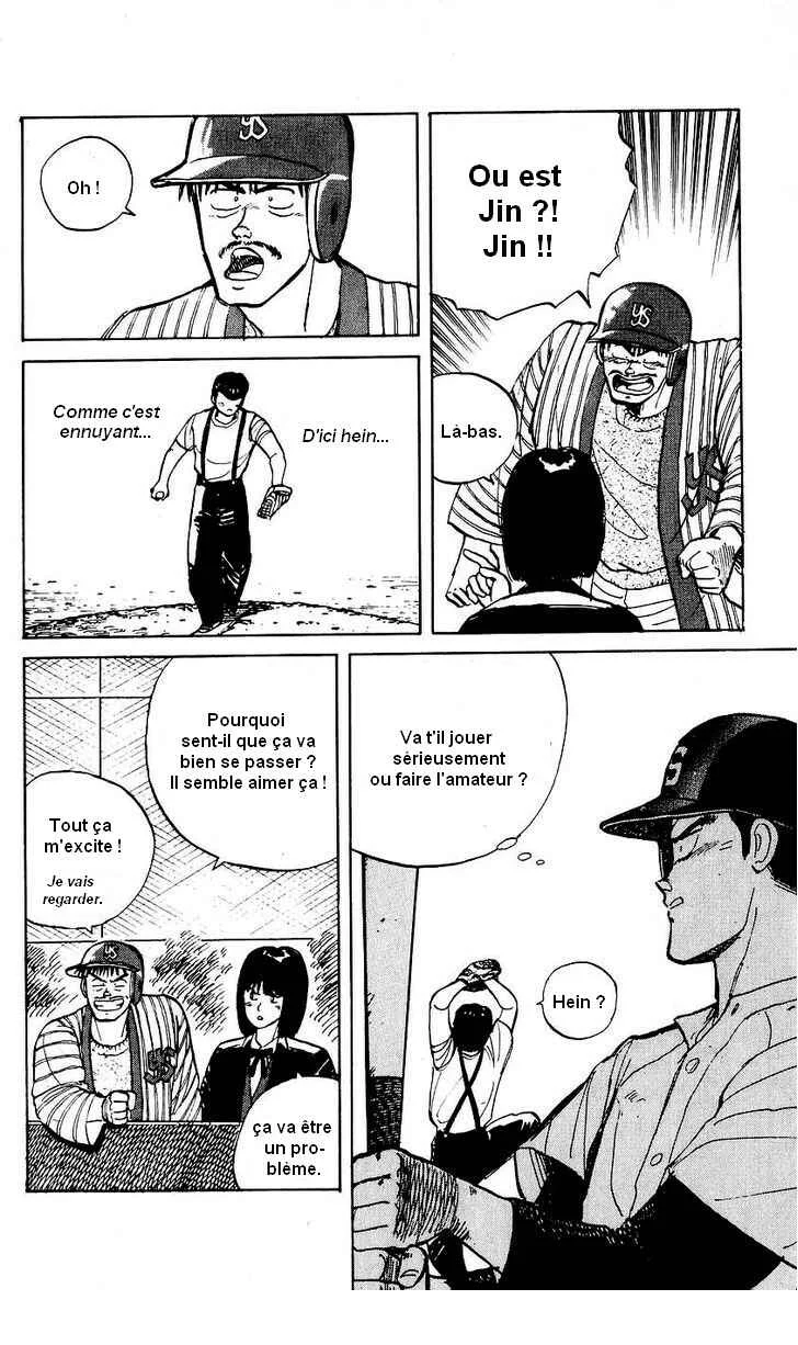 Bad Boys Boogie Chapitre 2: Je suis un génie - Page 17