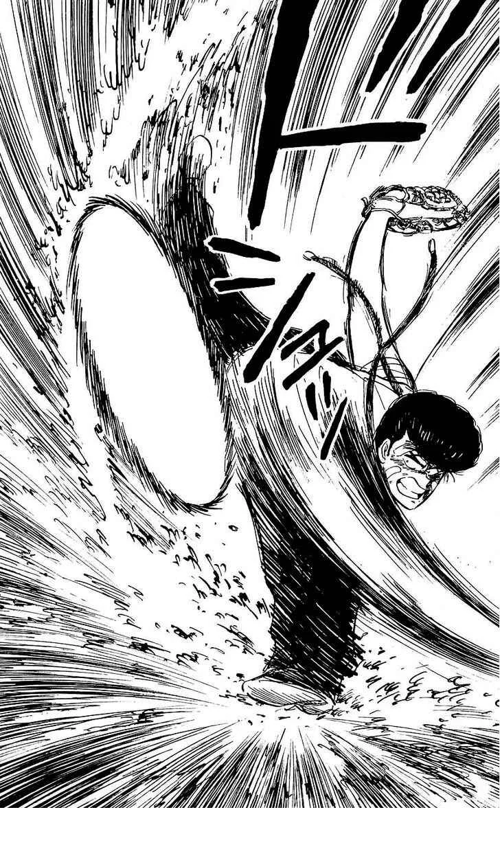 Bad Boys Boogie Chapitre 2: Je suis un génie - Page 25