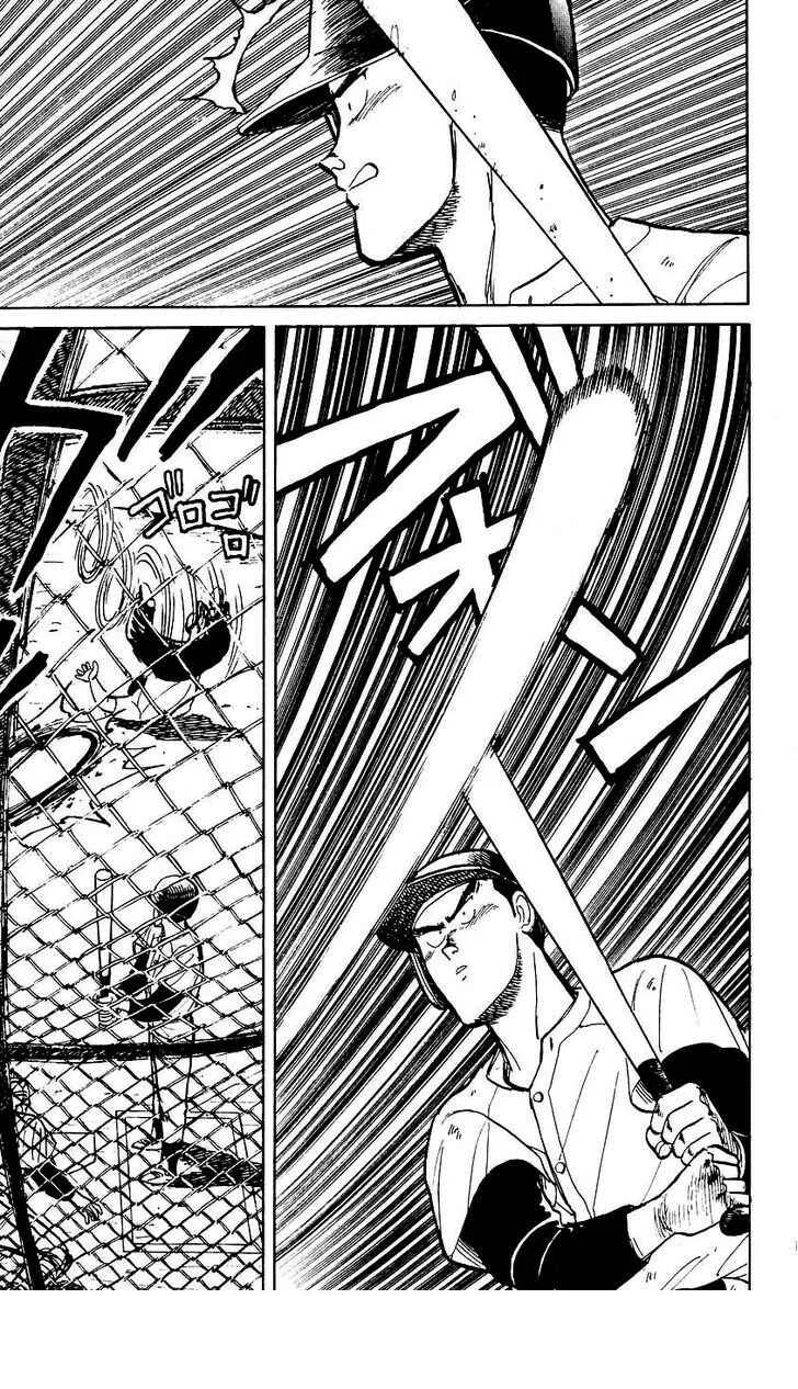 Bad Boys Boogie Chapitre 2: Je suis un génie - Page 26