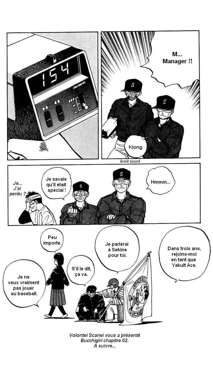 Bad Boys Boogie Chapitre 2: Je suis un génie - Page 29