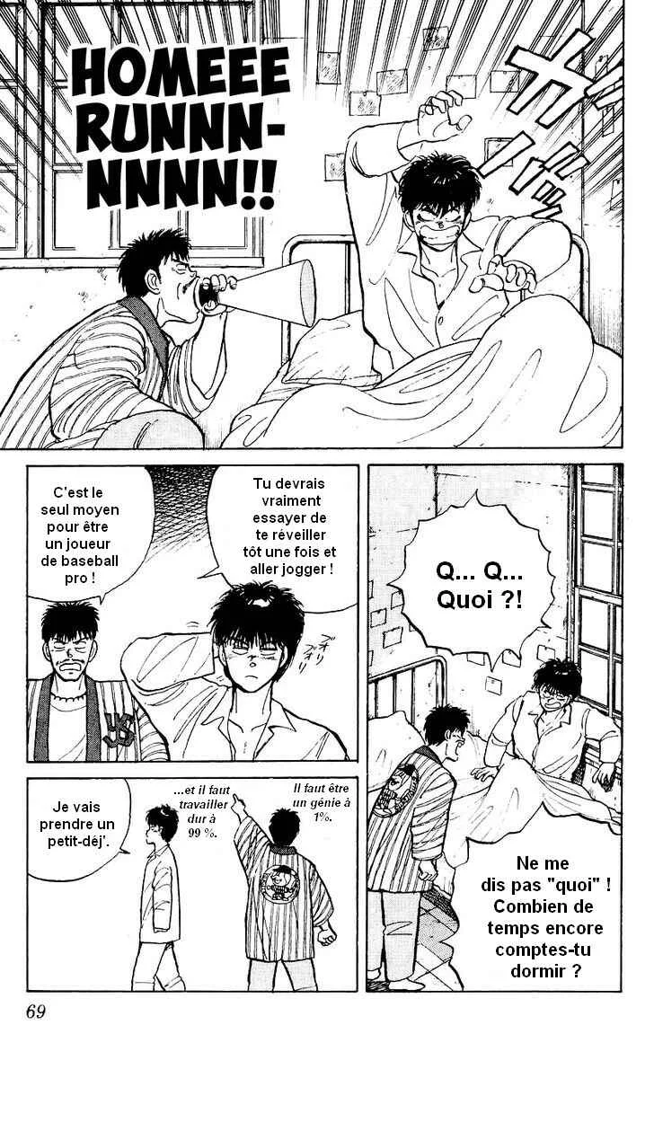 Bad Boys Boogie Chapitre 3: Qui est à la tête ? - Page 2