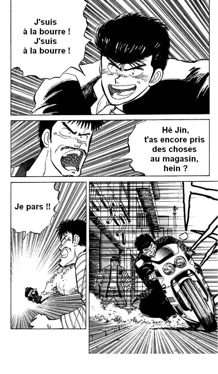Bad Boys Boogie Chapitre 3: Qui est à la tête ? - Page 3