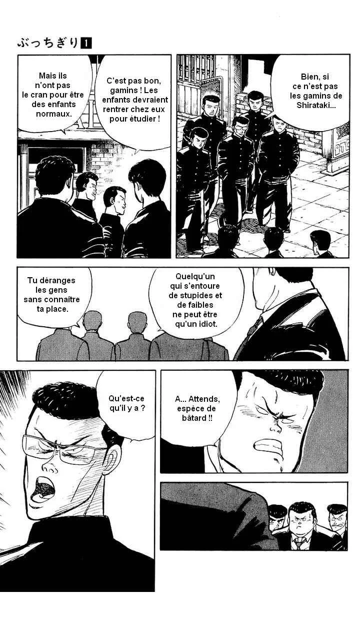 Bad Boys Boogie Chapitre 3: Qui est à la tête ? - Page 6