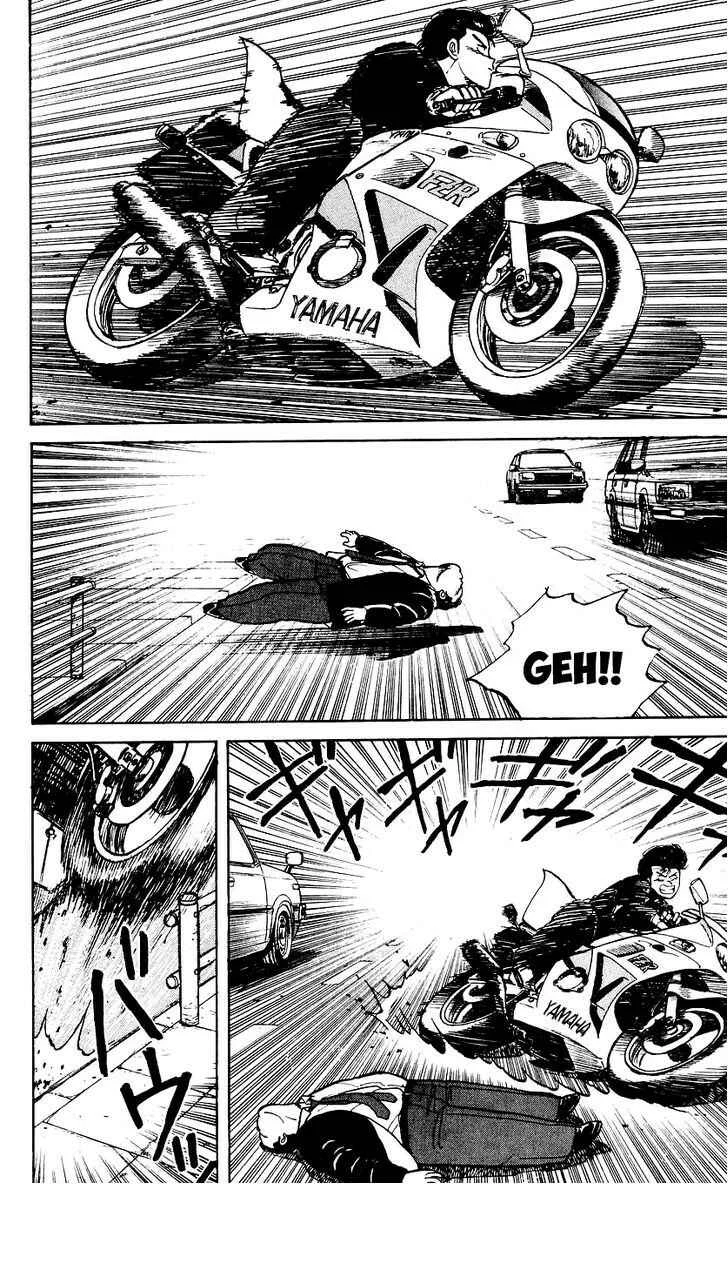 Bad Boys Boogie Chapitre 3: Qui est à la tête ? - Page 7