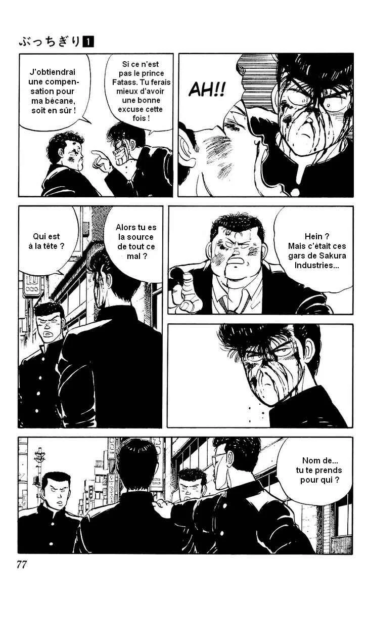Bad Boys Boogie Chapitre 3: Qui est à la tête ? - Page 10
