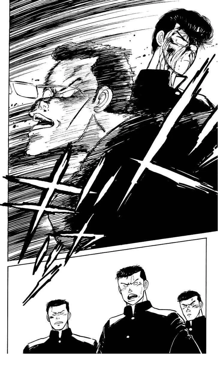Bad Boys Boogie Chapitre 3: Qui est à la tête ? - Page 11