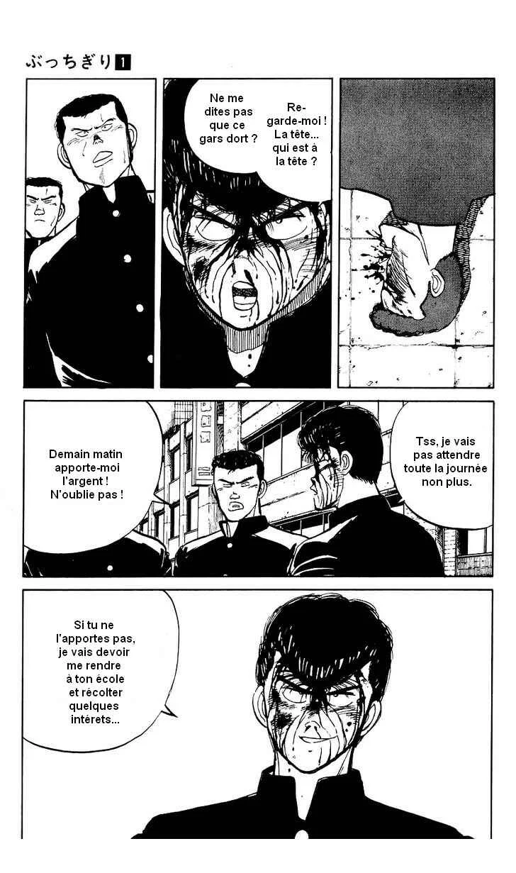 Bad Boys Boogie Chapitre 3: Qui est à la tête ? - Page 12