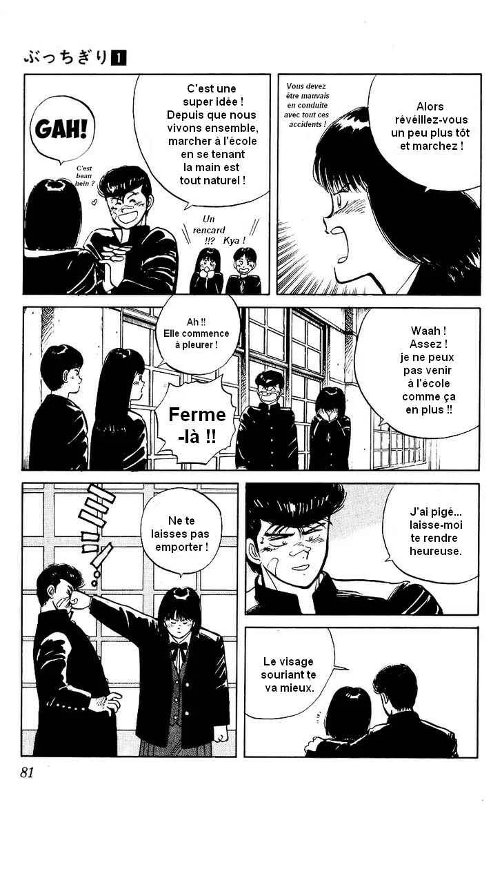 Bad Boys Boogie Chapitre 3: Qui est à la tête ? - Page 14