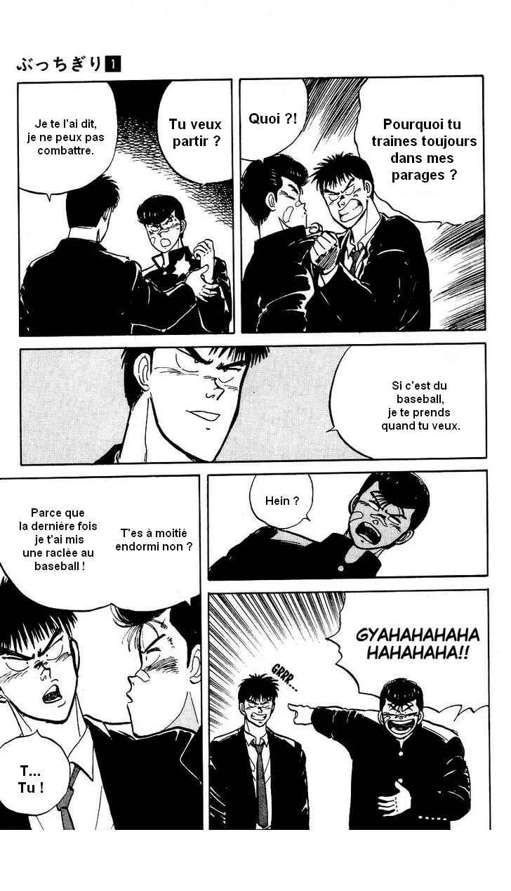 Bad Boys Boogie Chapitre 3: Qui est à la tête ? - Page 20