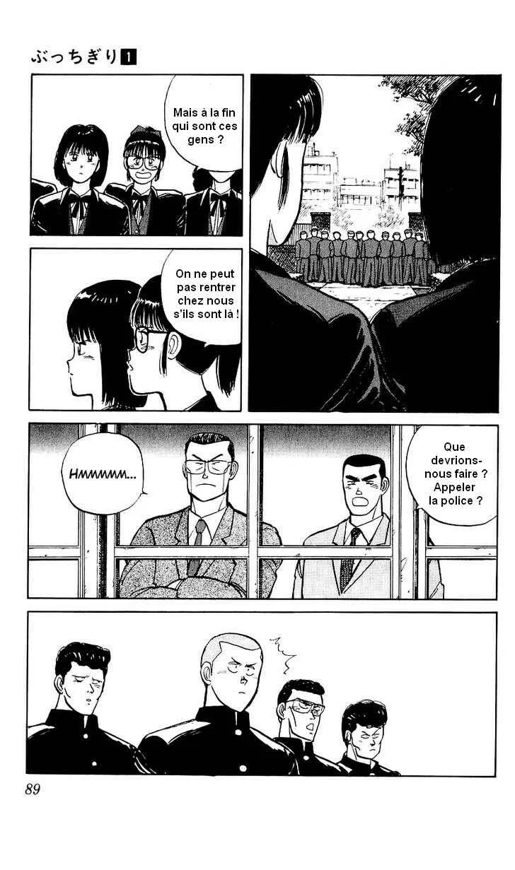 Bad Boys Boogie Chapitre 3: Qui est à la tête ? - Page 22
