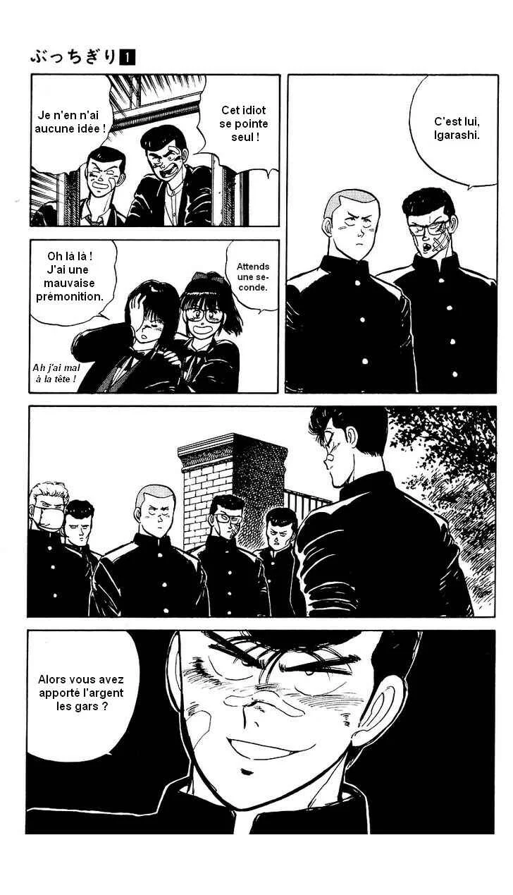 Bad Boys Boogie Chapitre 3: Qui est à la tête ? - Page 24