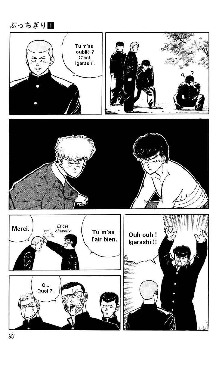 Bad Boys Boogie Chapitre 3: Qui est à la tête ? - Page 26