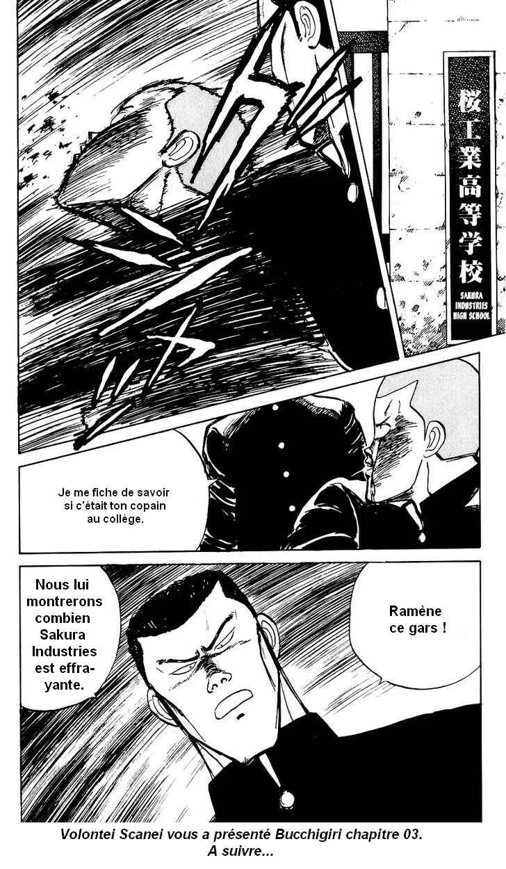 Bad Boys Boogie Chapitre 3: Qui est à la tête ? - Page 27