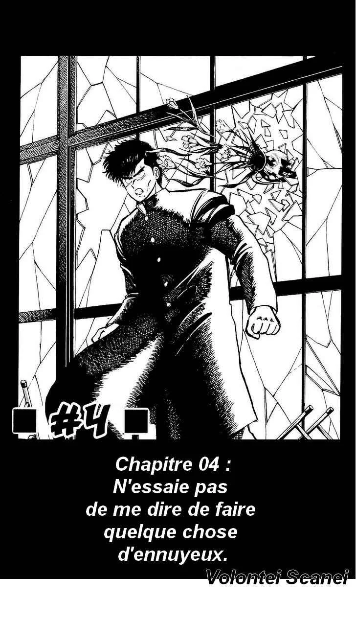 Bad Boys Boogie Chapitre 4: N'essaie pas de me dire de faire quelque chose d'ennuyeux - Page 1