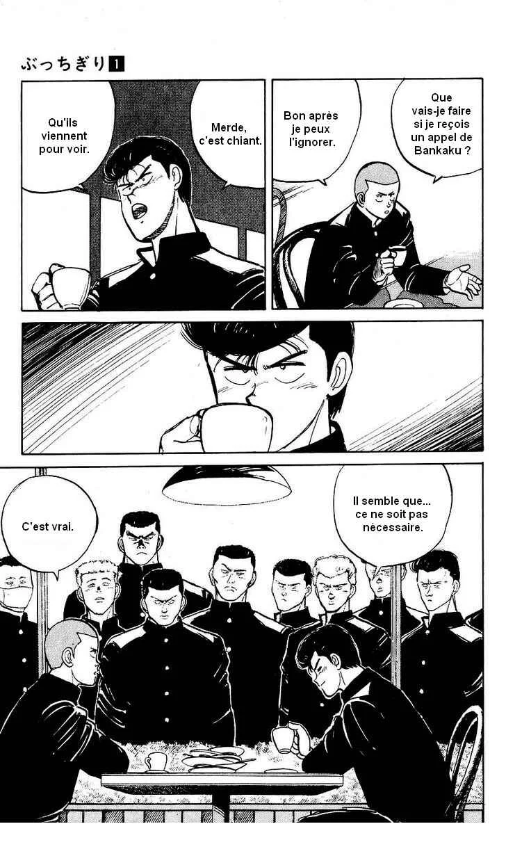 Bad Boys Boogie Chapitre 4: N'essaie pas de me dire de faire quelque chose d'ennuyeux - Page 7