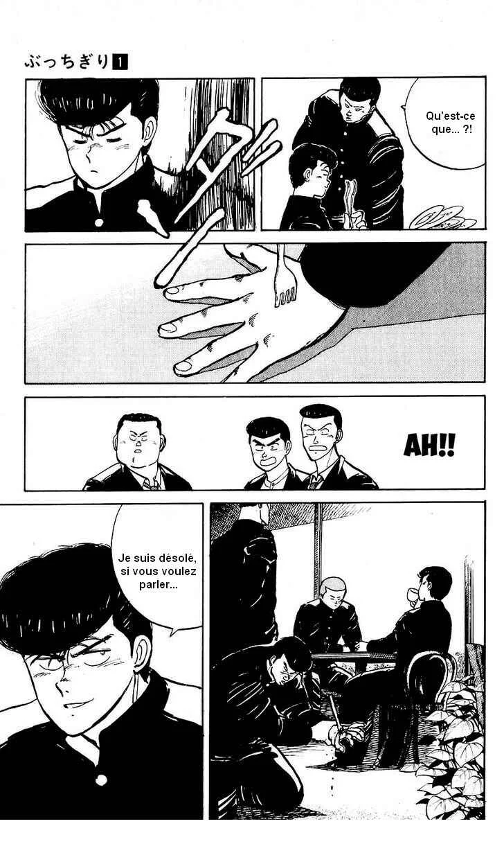 Bad Boys Boogie Chapitre 4: N'essaie pas de me dire de faire quelque chose d'ennuyeux - Page 9