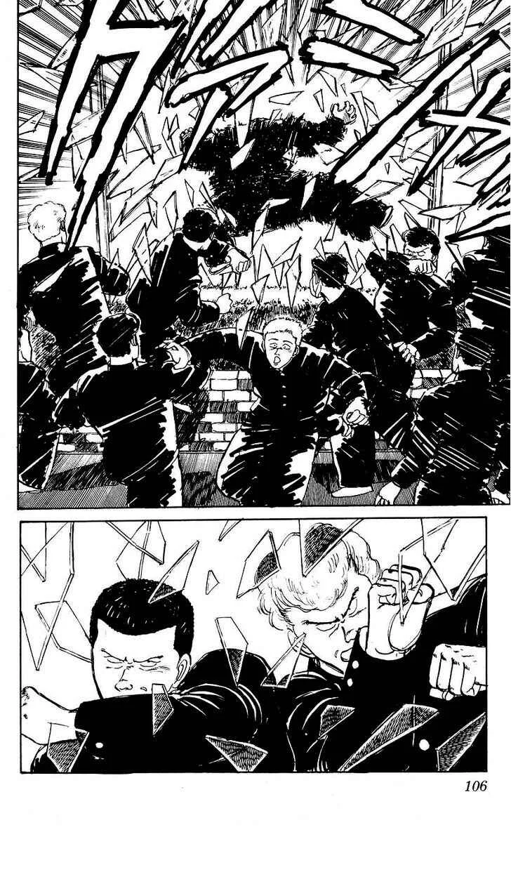 Bad Boys Boogie Chapitre 4: N'essaie pas de me dire de faire quelque chose d'ennuyeux - Page 10