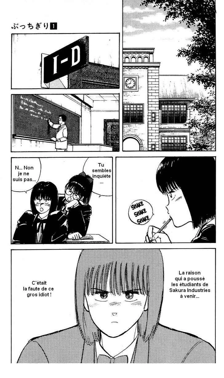 Bad Boys Boogie Chapitre 4: N'essaie pas de me dire de faire quelque chose d'ennuyeux - Page 15