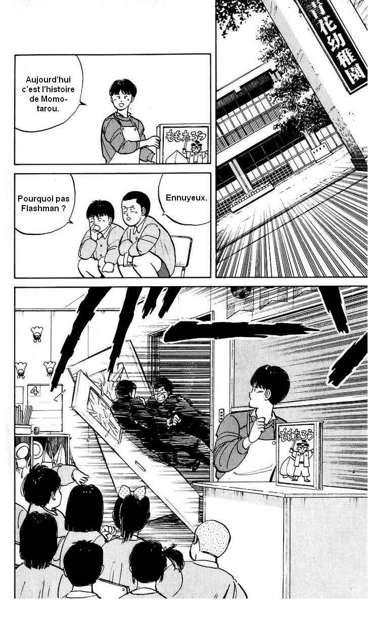 Bad Boys Boogie Chapitre 4: N'essaie pas de me dire de faire quelque chose d'ennuyeux - Page 16