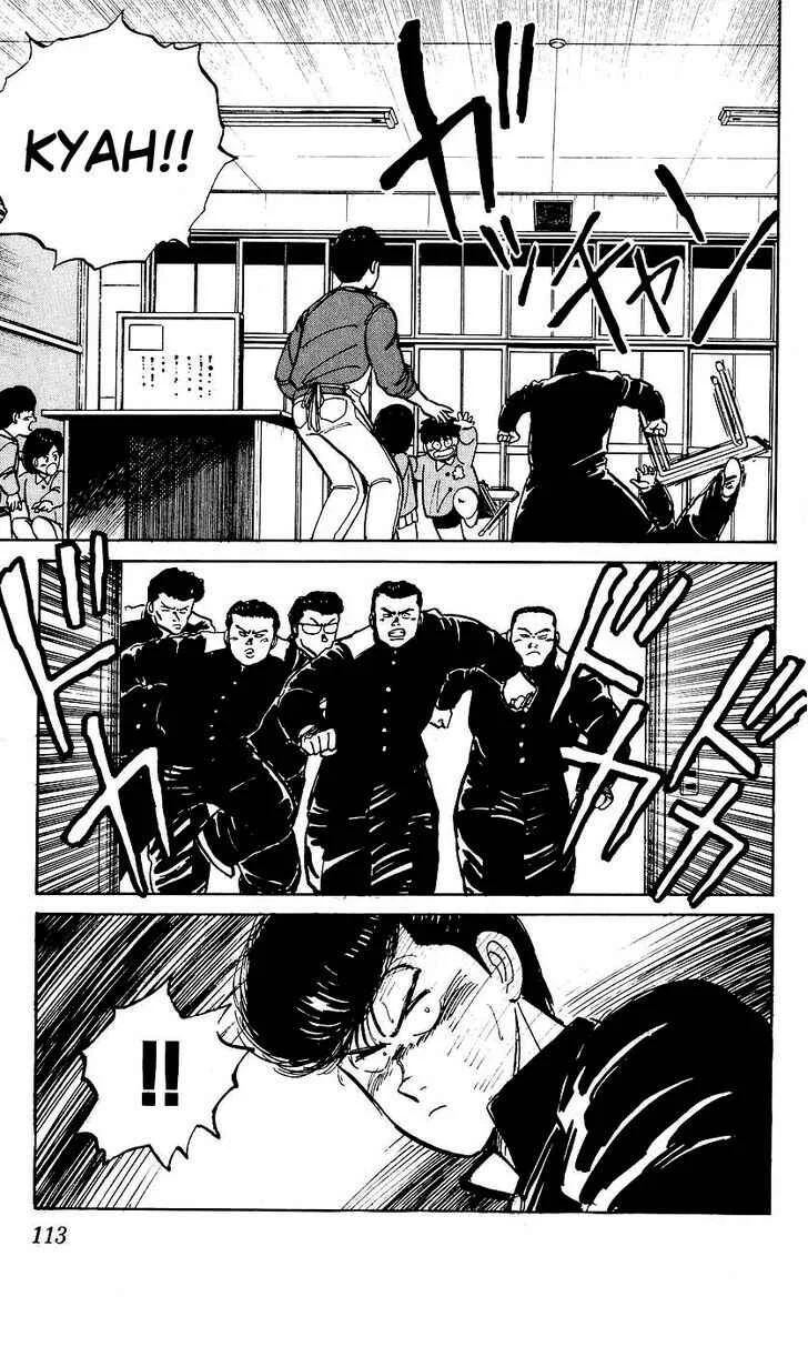 Bad Boys Boogie Chapitre 4: N'essaie pas de me dire de faire quelque chose d'ennuyeux - Page 17