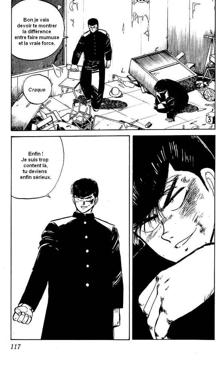 Bad Boys Boogie Chapitre 4: N'essaie pas de me dire de faire quelque chose d'ennuyeux - Page 21