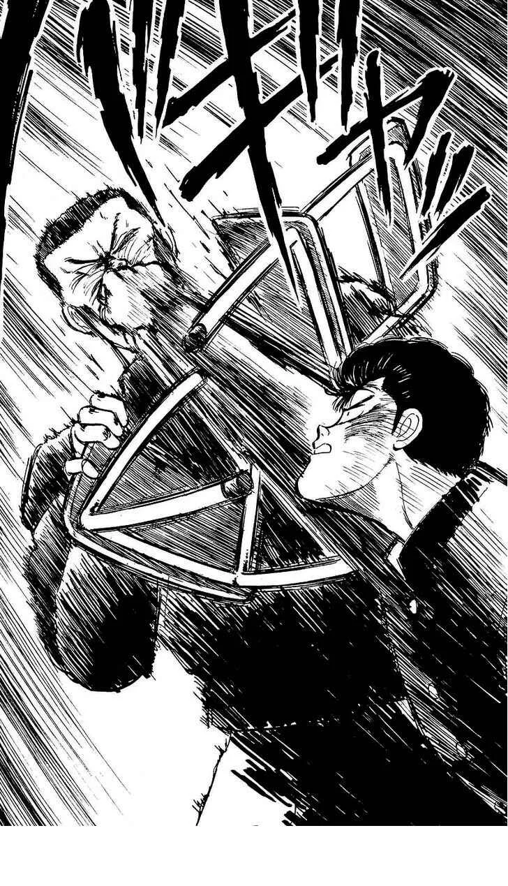 Bad Boys Boogie Chapitre 4: N'essaie pas de me dire de faire quelque chose d'ennuyeux - Page 23