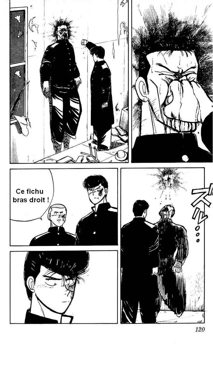 Bad Boys Boogie Chapitre 4: N'essaie pas de me dire de faire quelque chose d'ennuyeux - Page 24