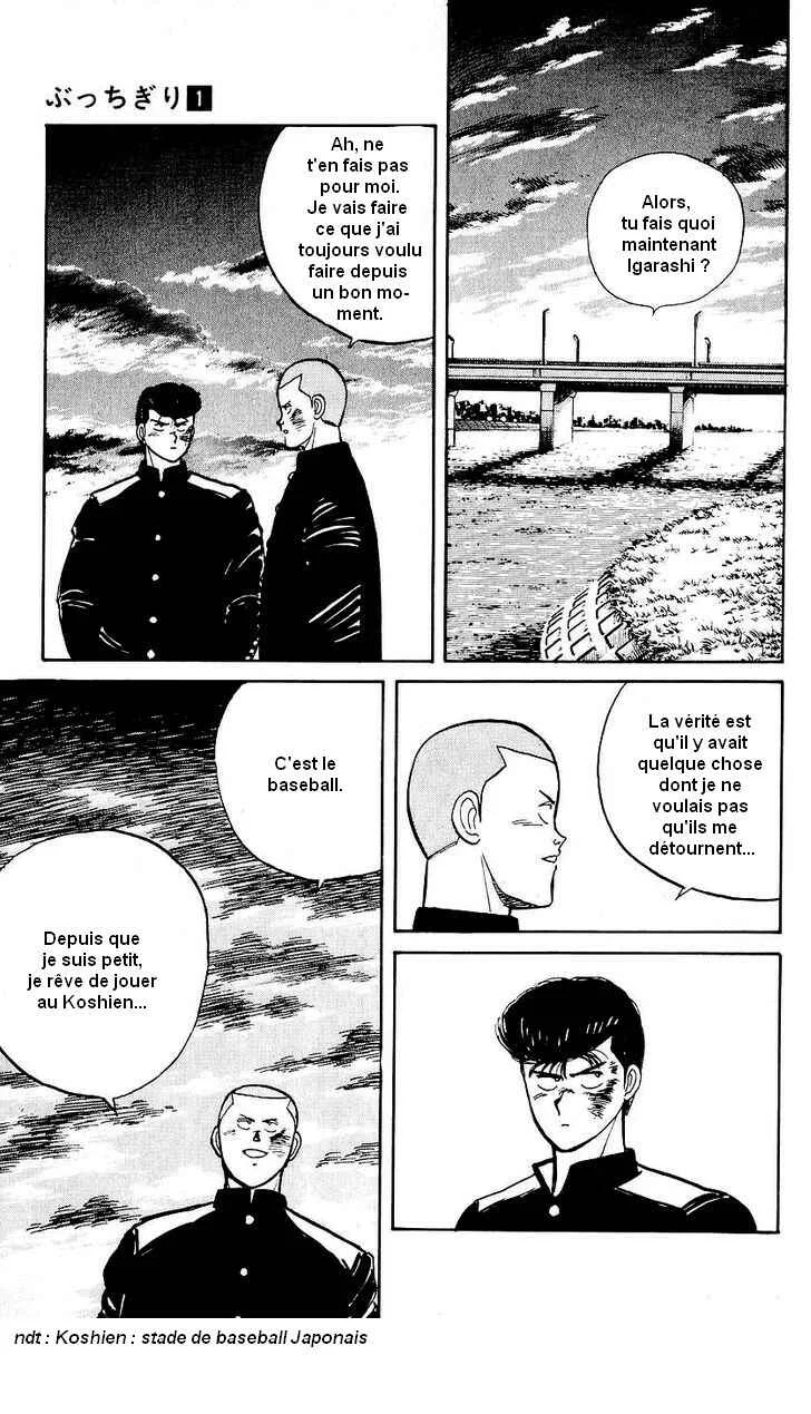 Bad Boys Boogie Chapitre 4: N'essaie pas de me dire de faire quelque chose d'ennuyeux - Page 25