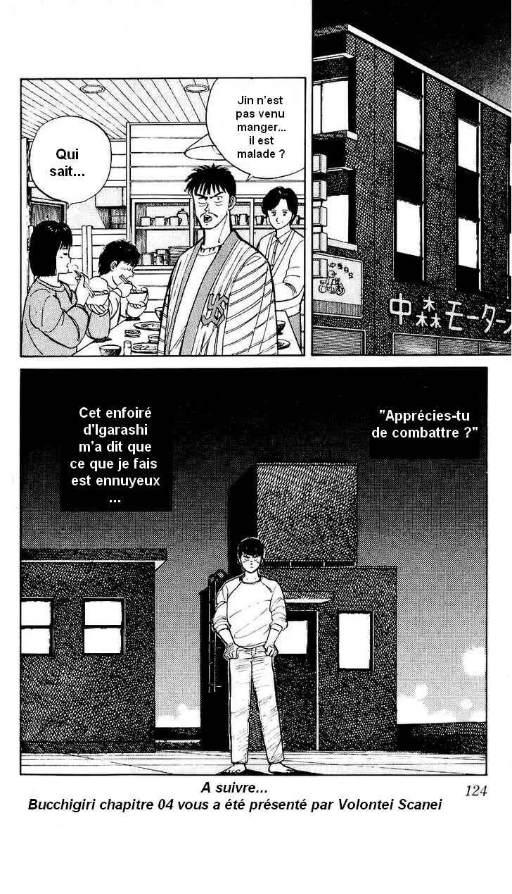 Bad Boys Boogie Chapitre 4: N'essaie pas de me dire de faire quelque chose d'ennuyeux - Page 28
