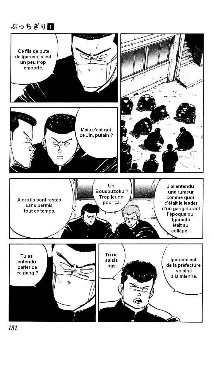 Bad Boys Boogie Chapitre 5: Qu'est-ce que le Koshien ? - Page 5