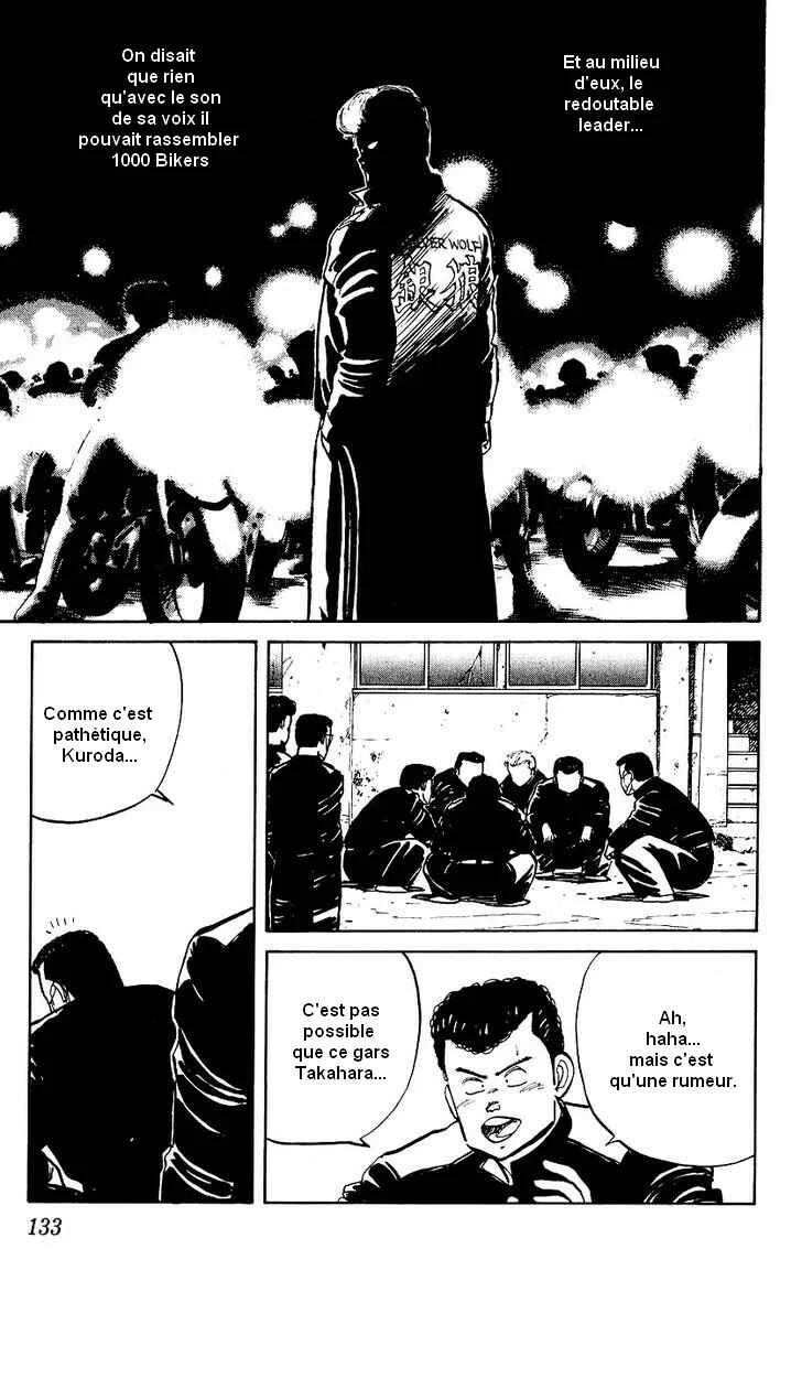 Bad Boys Boogie Chapitre 5: Qu'est-ce que le Koshien ? - Page 7