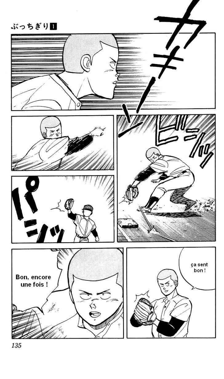 Bad Boys Boogie Chapitre 5: Qu'est-ce que le Koshien ? - Page 9