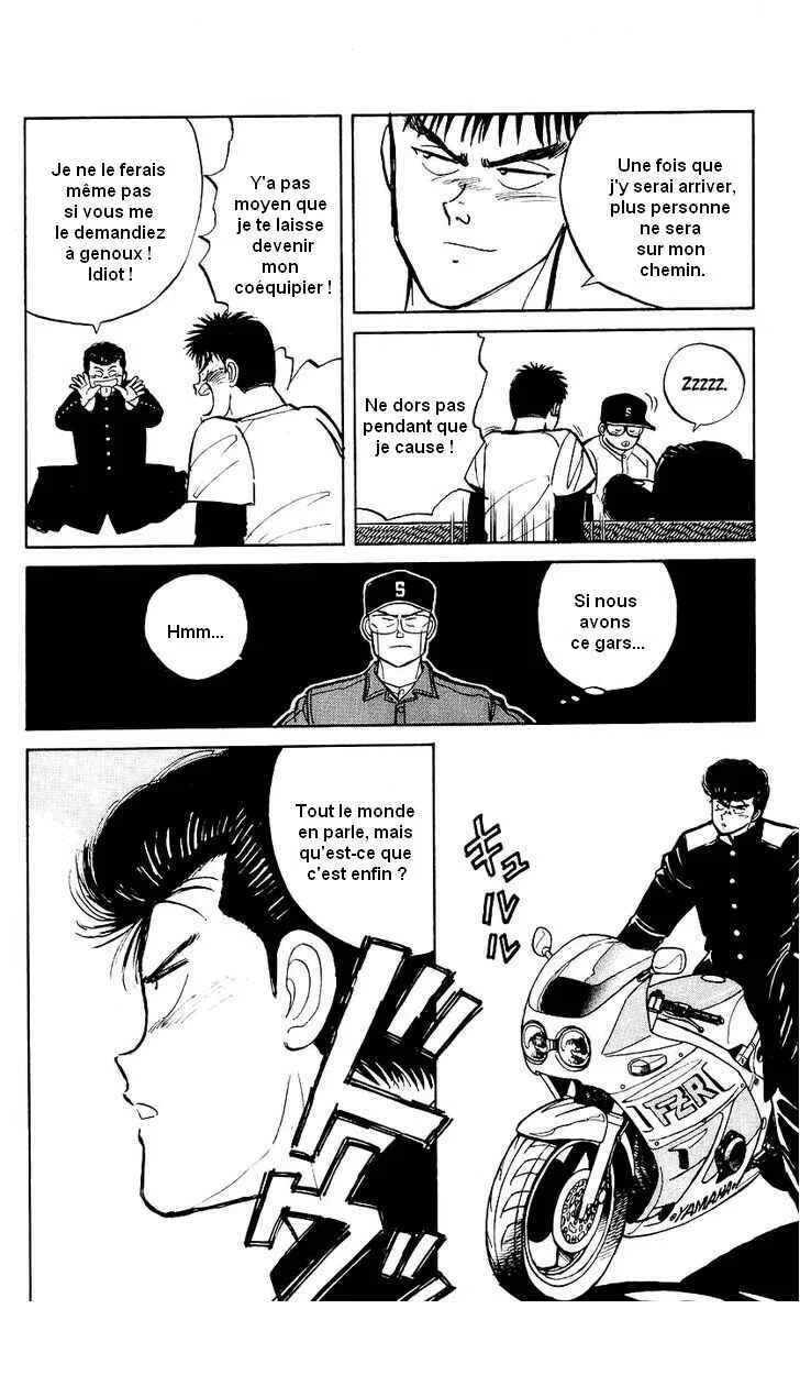 Bad Boys Boogie Chapitre 5: Qu'est-ce que le Koshien ? - Page 14