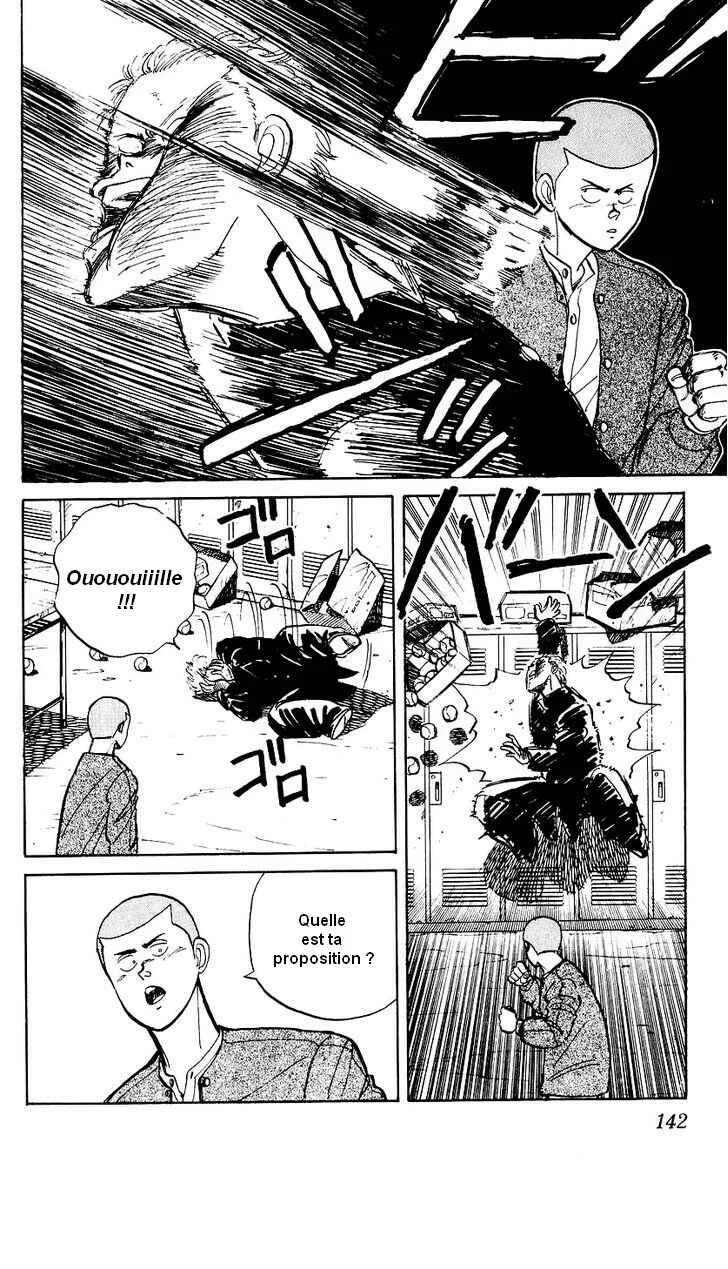Bad Boys Boogie Chapitre 5: Qu'est-ce que le Koshien ? - Page 16