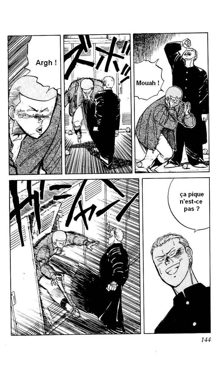 Bad Boys Boogie Chapitre 5: Qu'est-ce que le Koshien ? - Page 18
