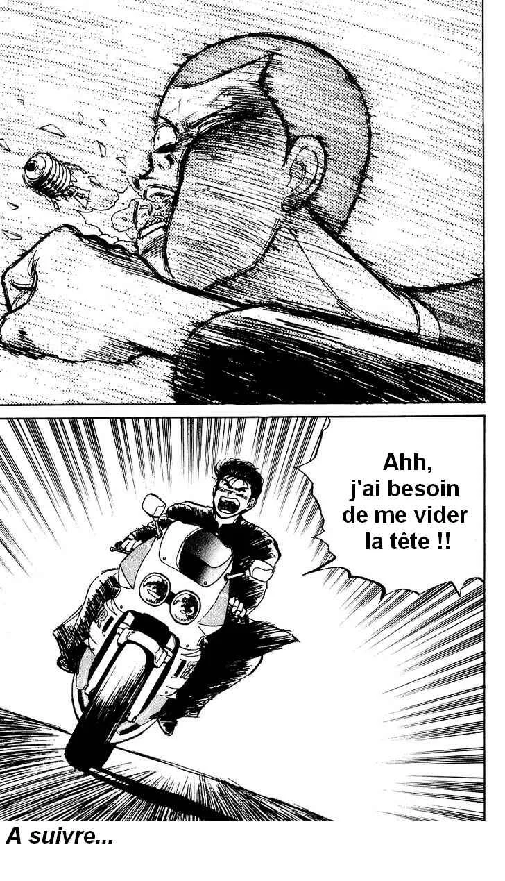 Bad Boys Boogie Chapitre 5: Qu'est-ce que le Koshien ? - Page 21
