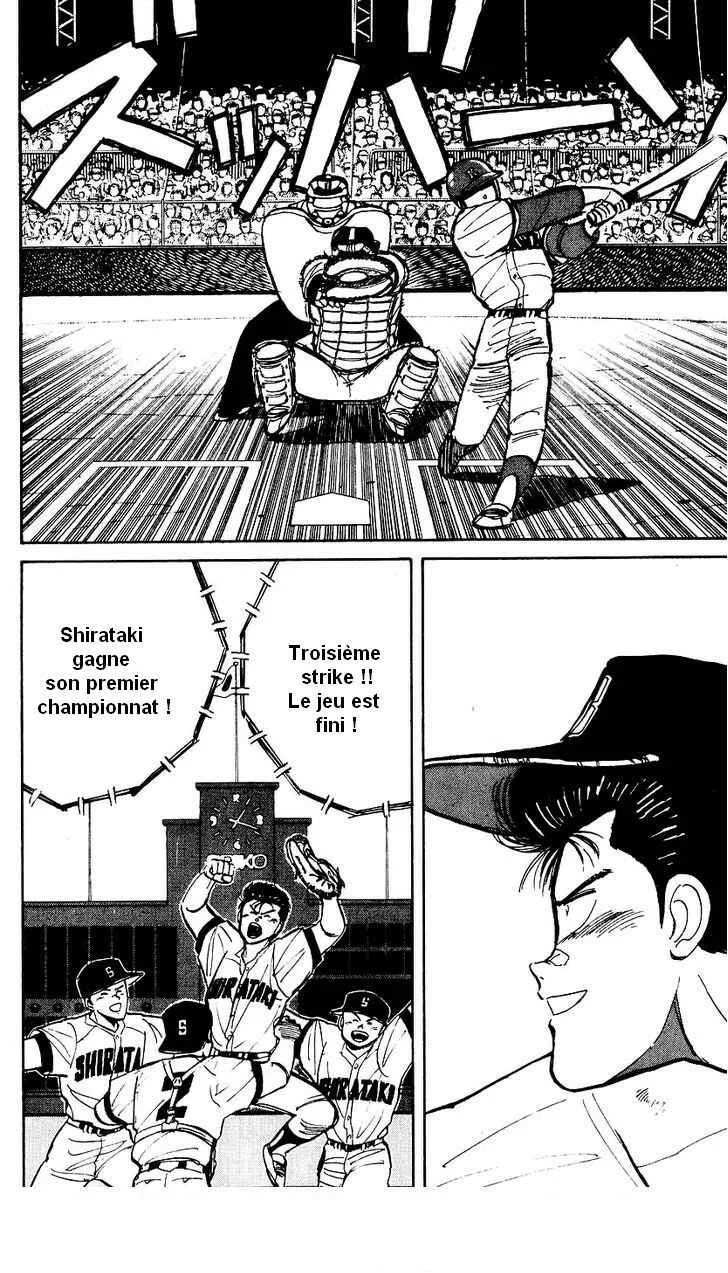 Bad Boys Boogie Chapitre 6: Ce sont mes collègues - Page 1