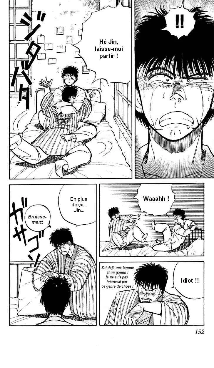 Bad Boys Boogie Chapitre 6: Ce sont mes collègues - Page 3