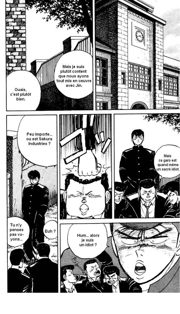 Bad Boys Boogie Chapitre 6: Ce sont mes collègues - Page 5