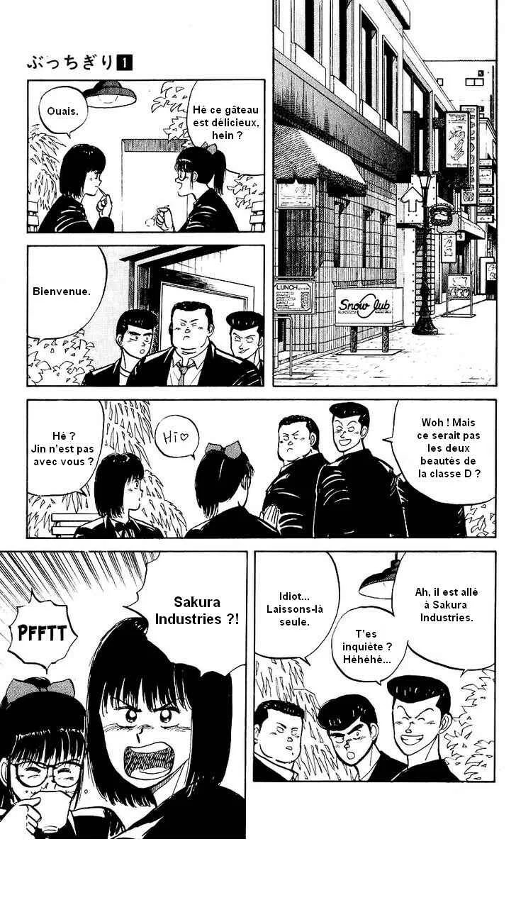 Bad Boys Boogie Chapitre 6: Ce sont mes collègues - Page 12