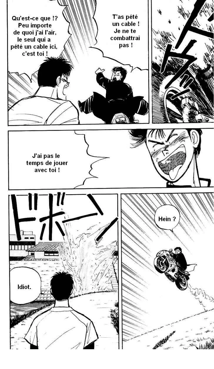 Bad Boys Boogie Chapitre 6: Ce sont mes collègues - Page 15