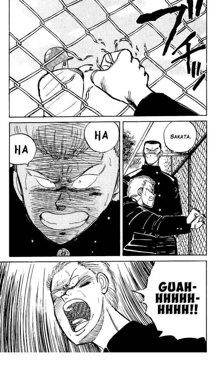 Bad Boys Boogie Chapitre 6: Ce sont mes collègues - Page 16