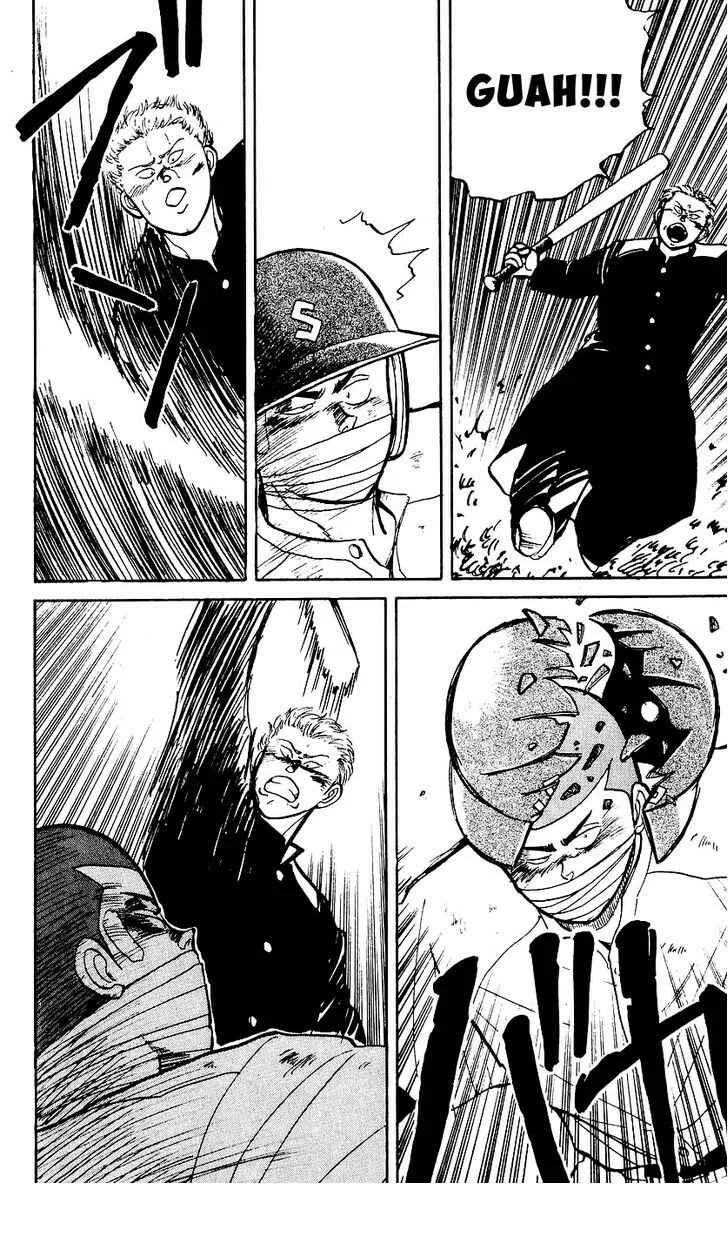 Bad Boys Boogie Chapitre 6: Ce sont mes collègues - Page 17
