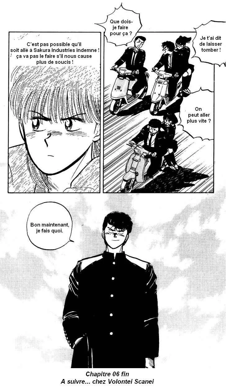 Bad Boys Boogie Chapitre 6: Ce sont mes collègues - Page 23