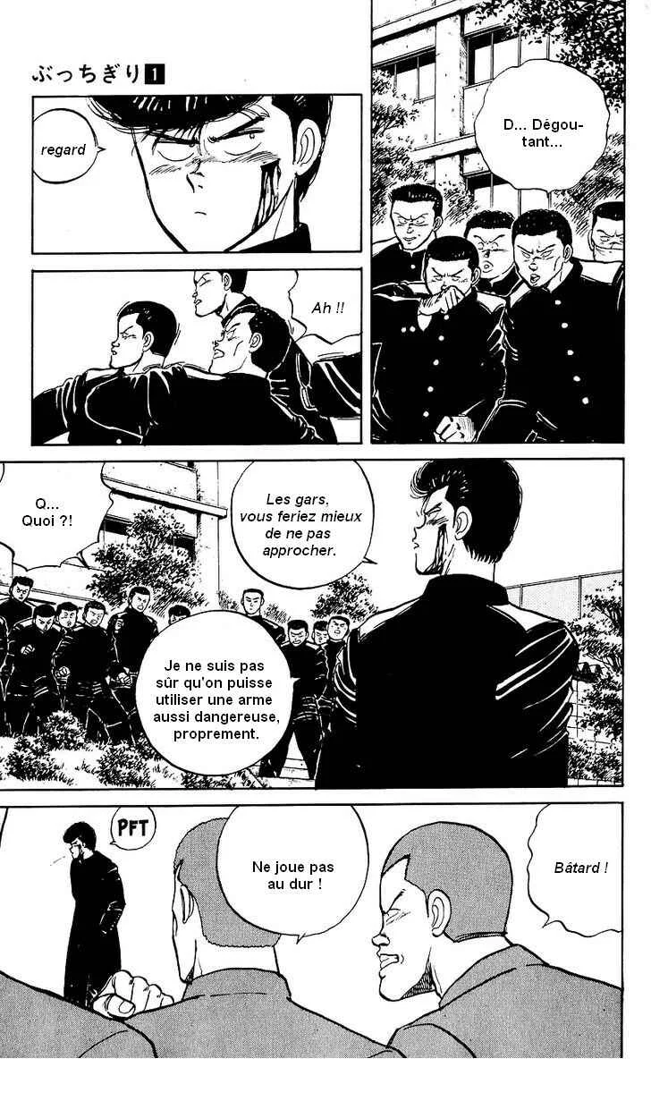 Bad Boys Boogie Chapitre 7: Ecraser mon poing - Page 9